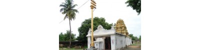 கோயில் பதாகை